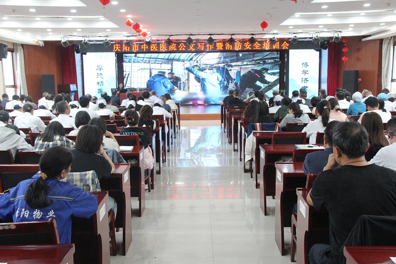 网站2.jpg